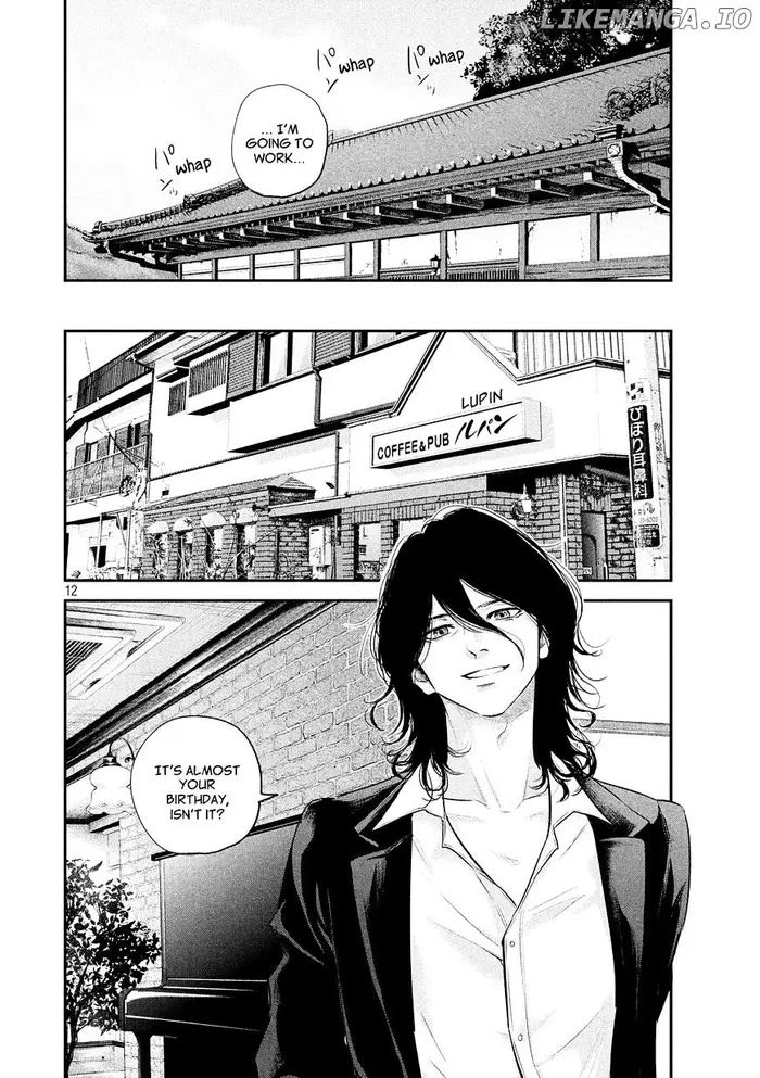 Hare Kon Chapter 69 image 14_optimized